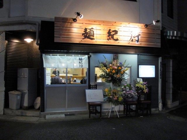 R0015253.JPG R0015253.JPG