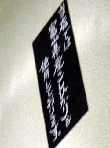 RIMG0570.JPG RIMG0570.JPG