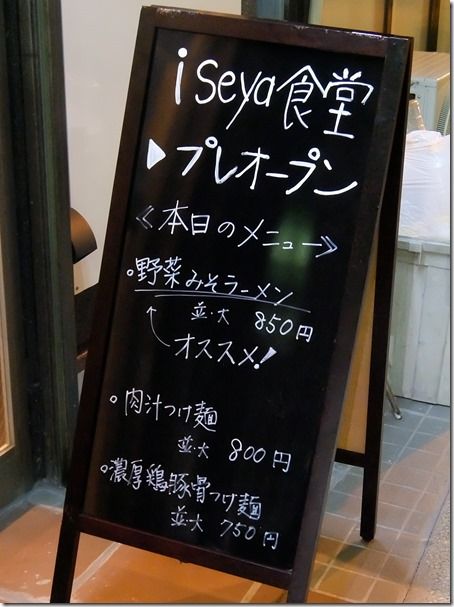 DSCF8623 DSCF8623