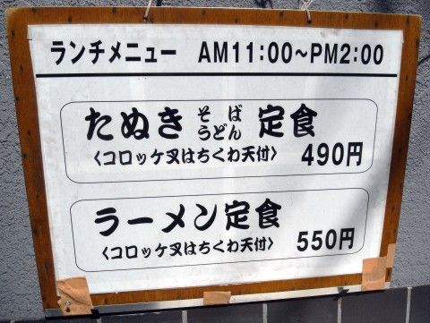 R0038431.JPG R0038431.JPG