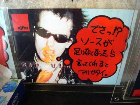 R0013832.JPG R0013832.JPG