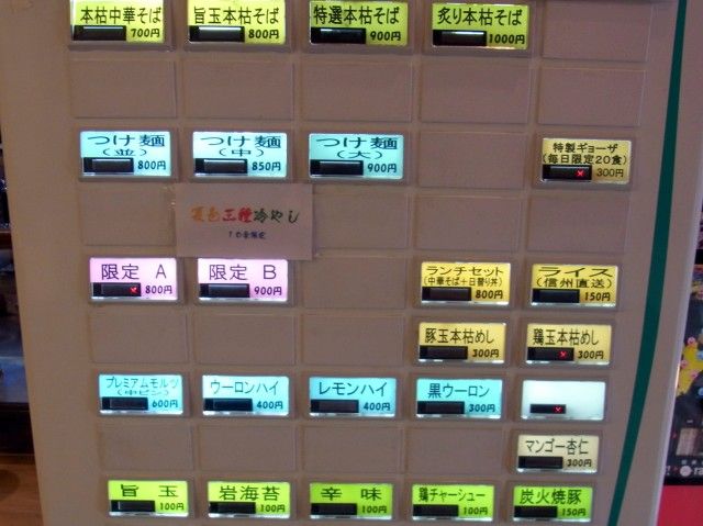 RIMG0156.JPG RIMG0156.JPG