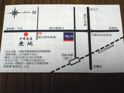 R0034828.JPG R0034828.JPG