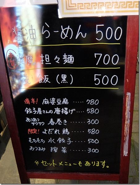 DSCF8776 DSCF8776