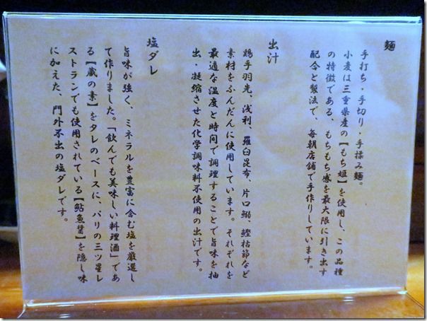 IMG_4469 IMG_4469