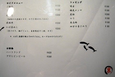 R0012639.JPG R0012639.JPG