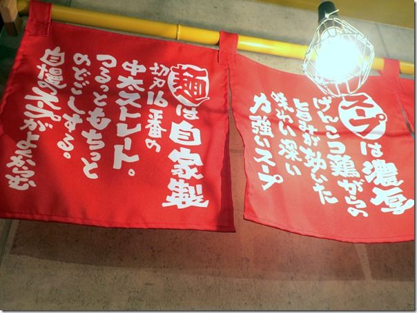 IMG_3809 IMG_3809