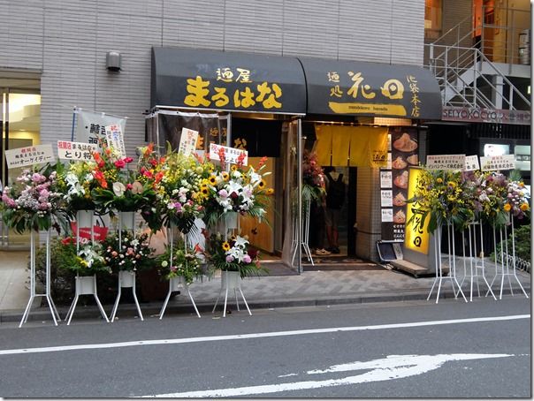 DSCF9257 DSCF9257