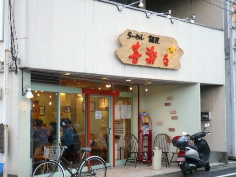 P1090224.JPG P1090224.JPG