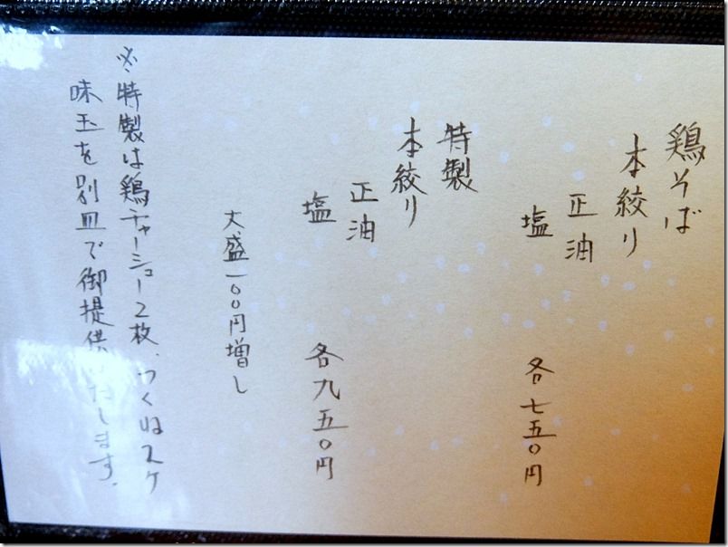 DSCF2841 DSCF2841