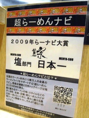 R1089174.JPG R1089174.JPG