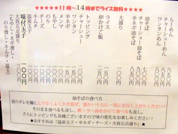 RIMG0734.JPG RIMG0734.JPG
