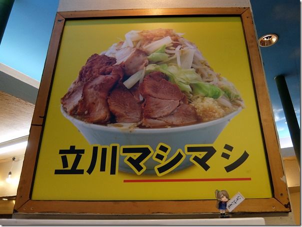 DSCF8850 DSCF8850