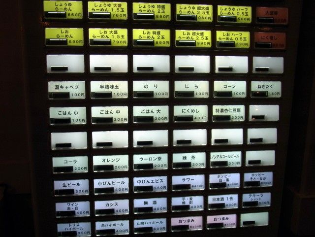 RIMG0695.JPG RIMG0695.JPG