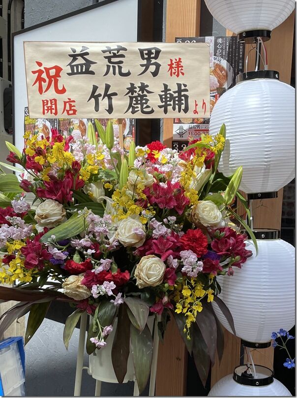 IMG_8095 IMG_8095