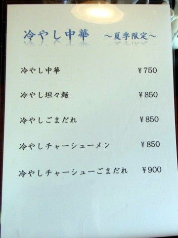 RIMG2359.JPG RIMG2359.JPG