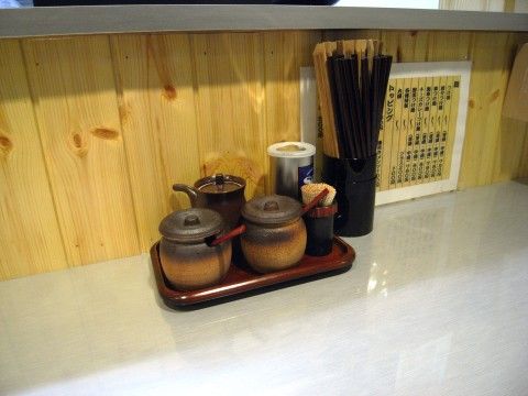 R1102350.JPG R1102350.JPG