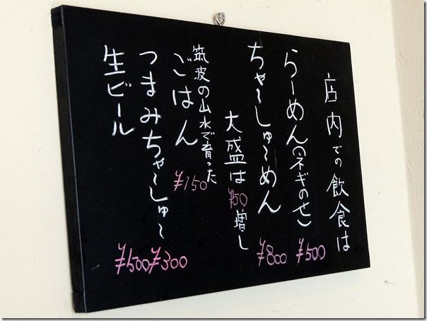 DSCF1545 DSCF1545
