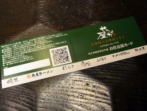 R0014805.JPG R0014805.JPG
