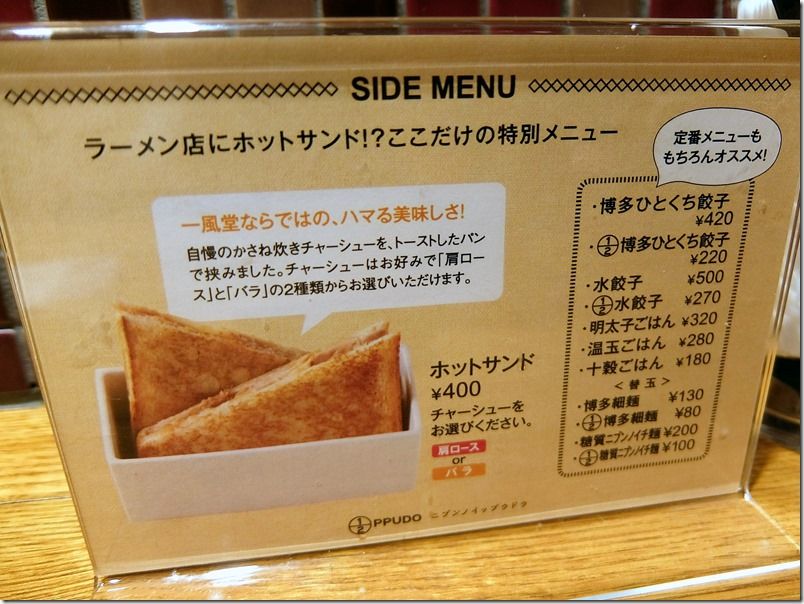 DSCF2725 DSCF2725