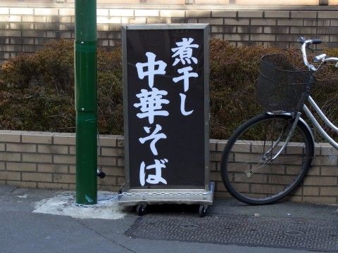 R0018128.JPG R0018128.JPG