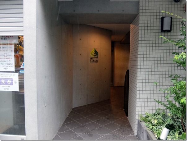 DSCF5984 DSCF5984