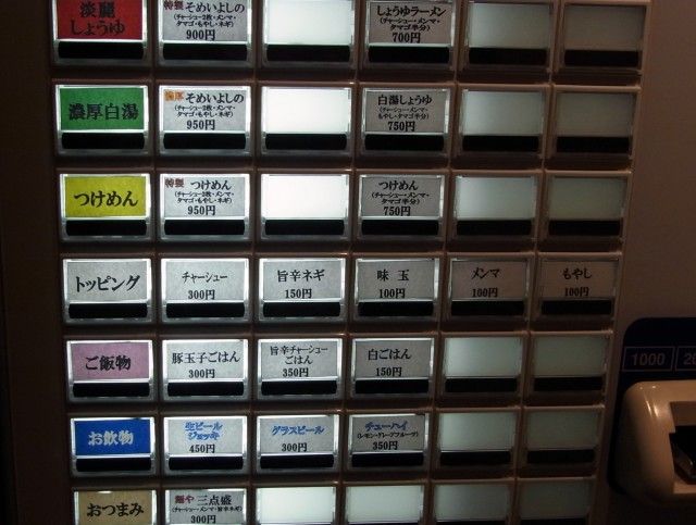 R0022836.JPG R0022836.JPG