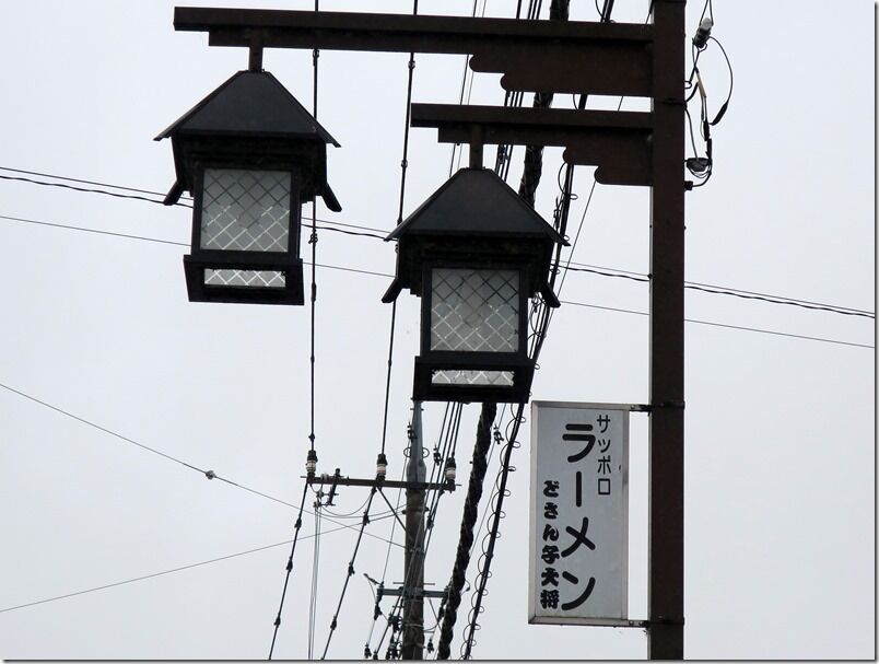 IMG_0663