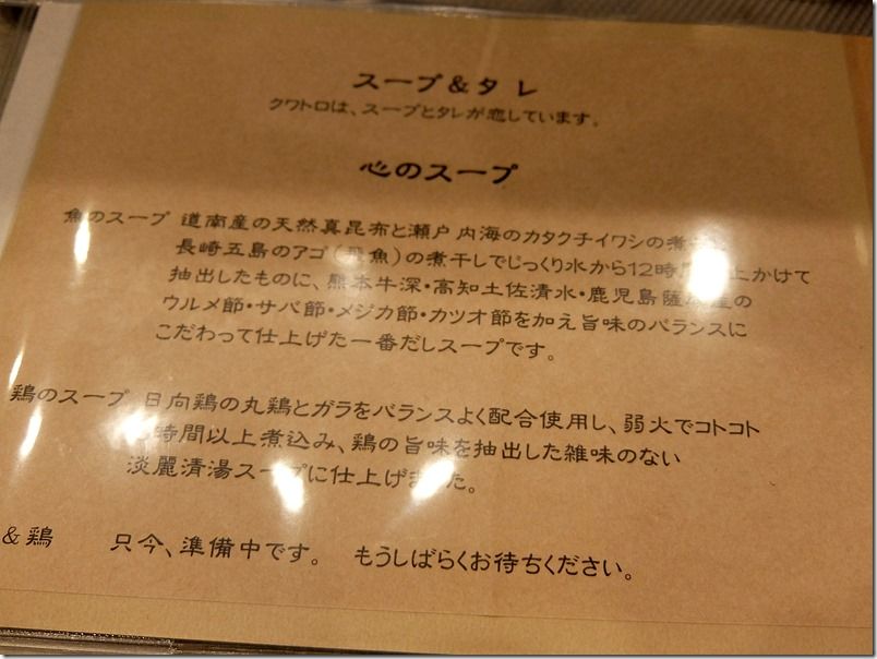 DSCF6011 DSCF6011