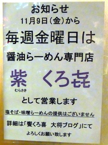 RIMG0752.JPG RIMG0752.JPG