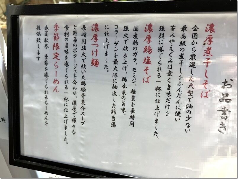 IMG_5390 IMG_5390