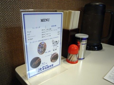 R0023441.JPG R0023441.JPG