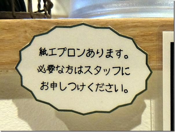 DSCF6499 DSCF6499