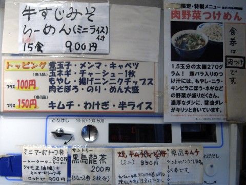 R0022807.JPG R0022807.JPG