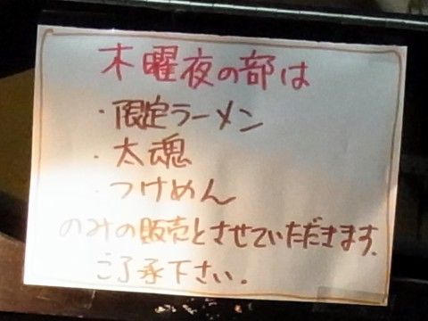R0018597.JPG R0018597.JPG