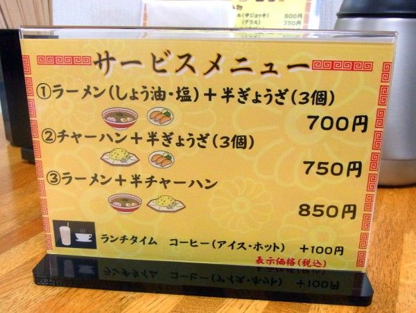 R0016682.JPG R0016682.JPG