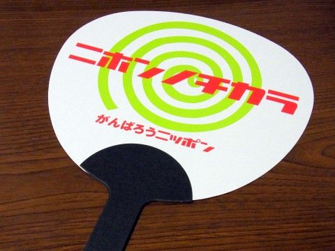RIMG0406.JPG RIMG0406.JPG