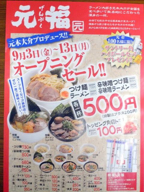 R1098276.JPG R1098276.JPG