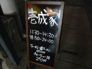 R0027651.JPG R0027651.JPG
