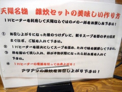 R0038494.JPG R0038494.JPG