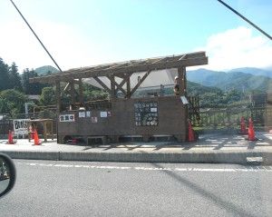 20080908_141108_0.jpg 20080908_141108_0.jpg