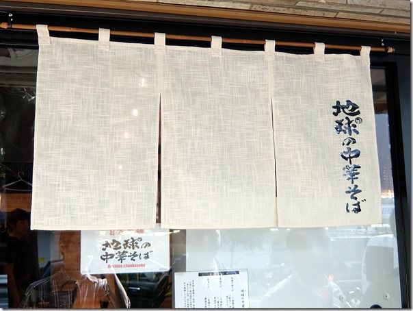 DSCF0037 DSCF0037