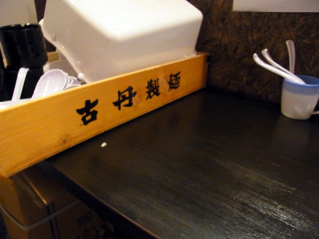 R0018030 R0018030