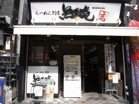 R0012487.JPG R0012487.JPG