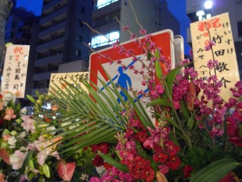 R1089683.JPG R1089683.JPG