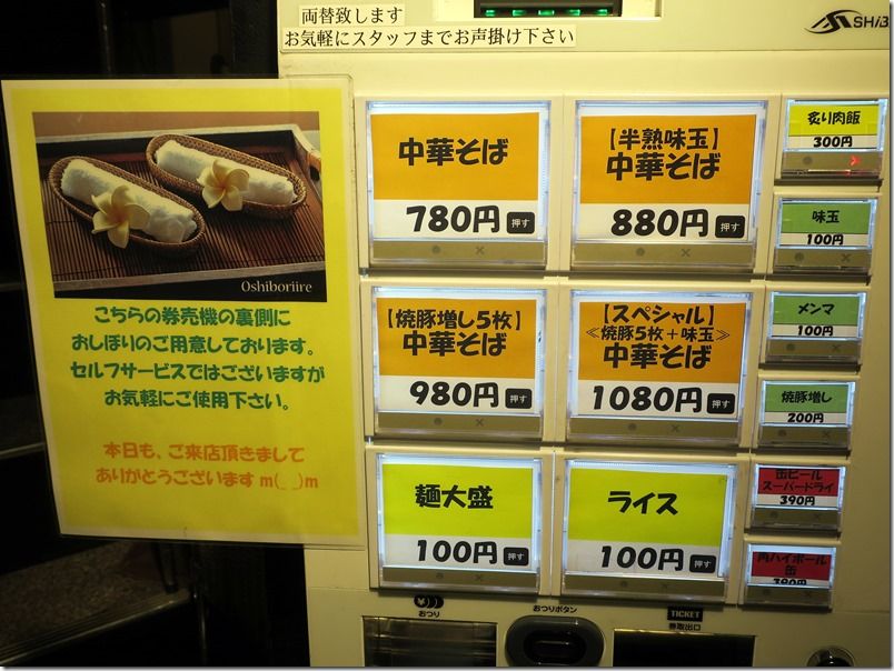 IMG_9265 IMG_9265
