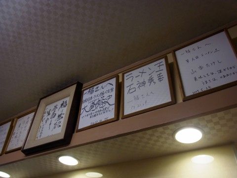 RIMG0475.JPG RIMG0475.JPG
