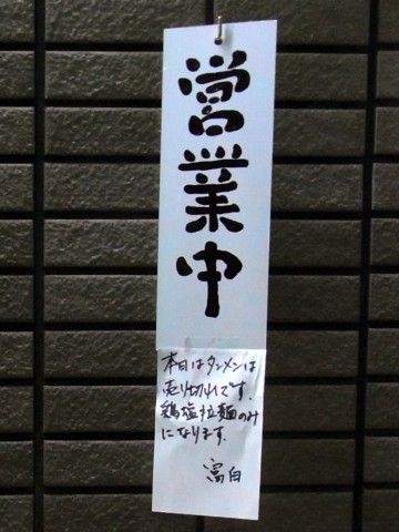 RIMG0734.JPG RIMG0734.JPG