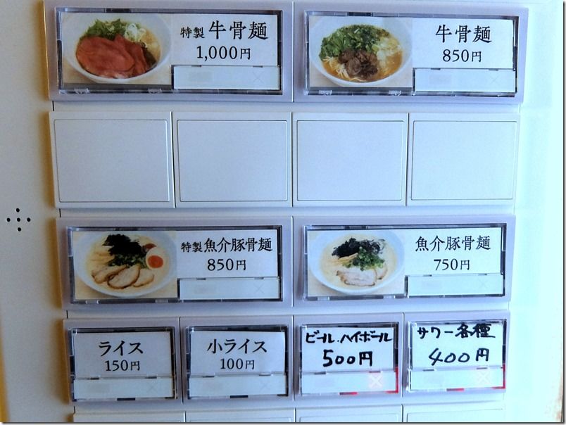 DSCF7685