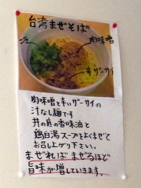 R0028433 R0028433